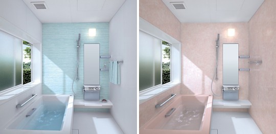 Beautiful Blue and Pink Small Bathroom Design Ideas