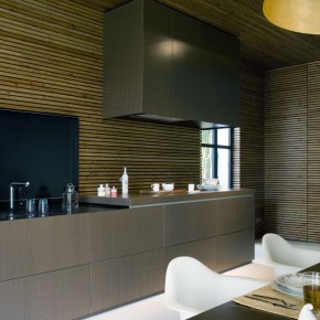 Modern Kitchen with Striped Wall Panel Decor